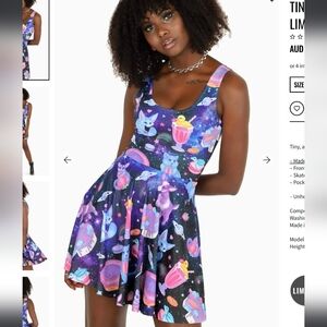 BM Tiny Sweet Treats Galaxy Skater